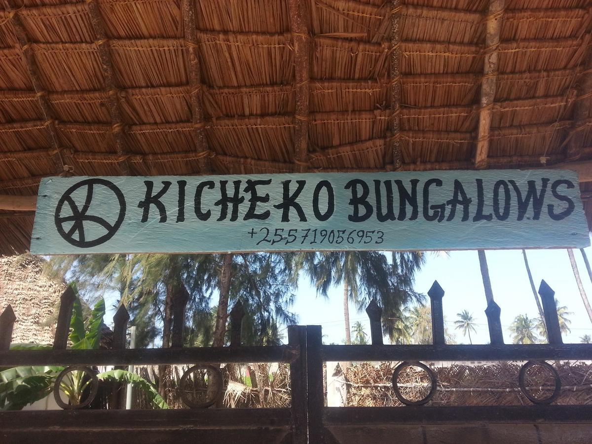 Bed & Breakfast Kicheko 2*